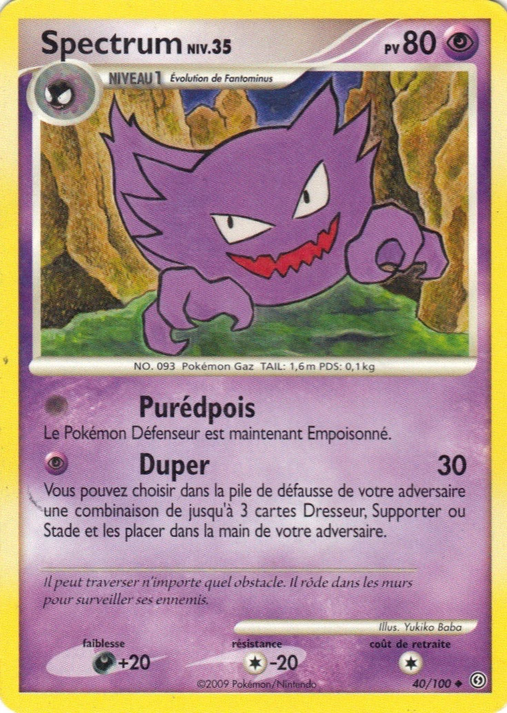 Carte Pokémon Spectrum de l'extension Tempête