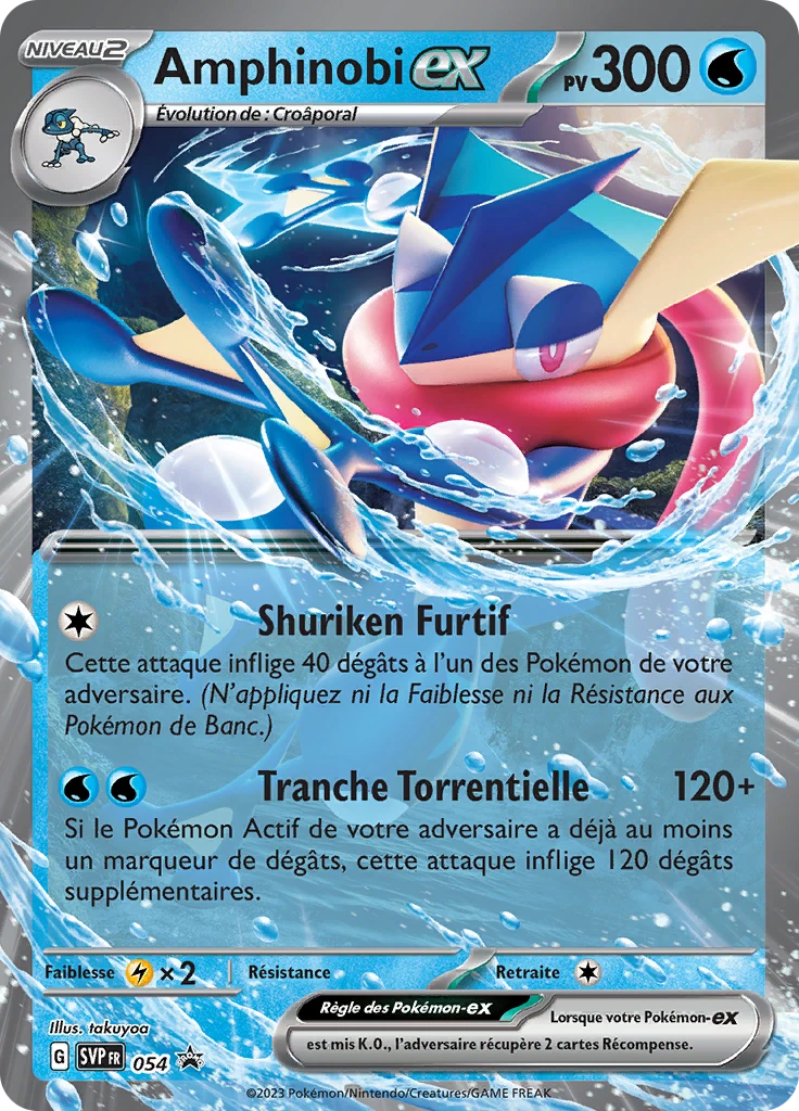 Carte Pokémon Amphinobi-ex de l'extension SVP Black Star Promos