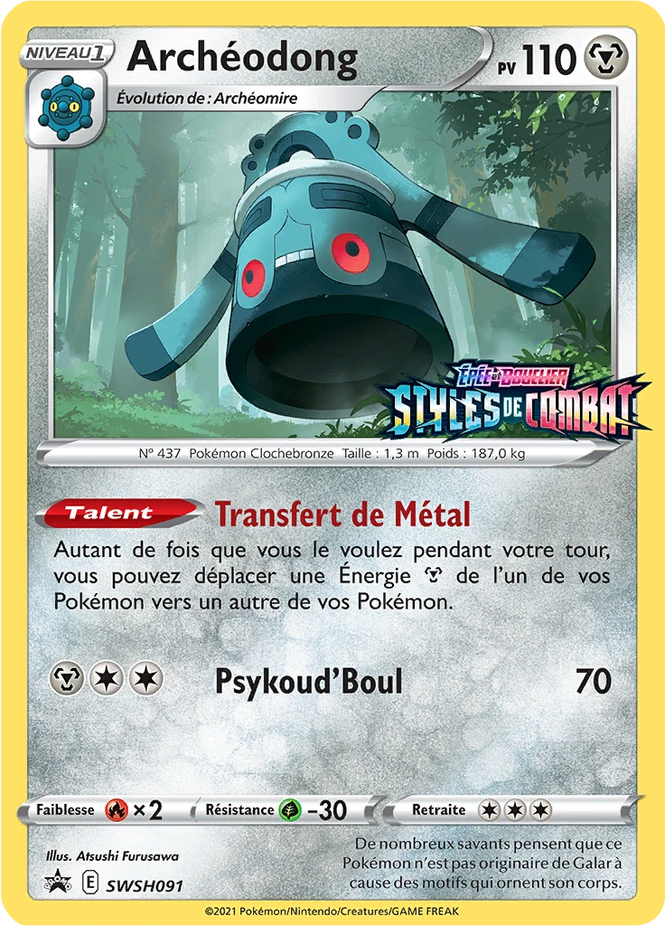 Carte Pokémon Archéodong de l'extension Promo SWSH