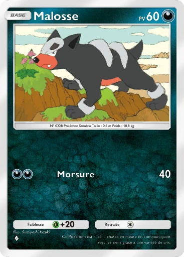 Carte Pokémon Malosse de l'extension Sagesse entre Ciel et Mer