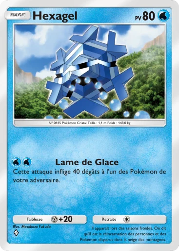 Carte Pokémon Hexagel de l'extension Source Secrète