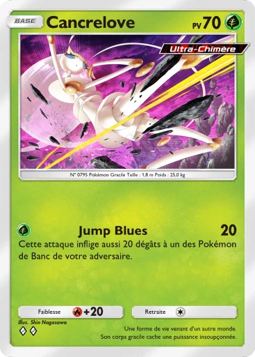 Carte Pokémon Cancrelove de l'extension Crise Interdimensionnelle