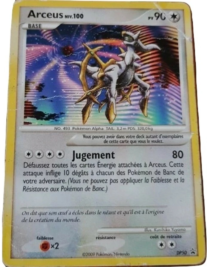 Carte Pokémon Arceus de l'extension Promo DP