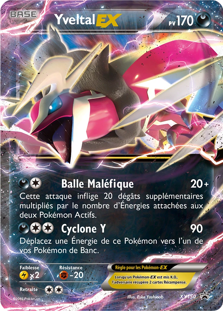 Carte Pokémon Yveltal EX de l'extension Promo XY