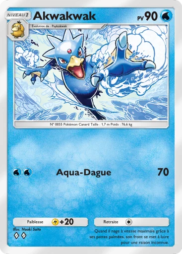 Carte Pokémon Akwakwak de l'extension Puissance Génétique