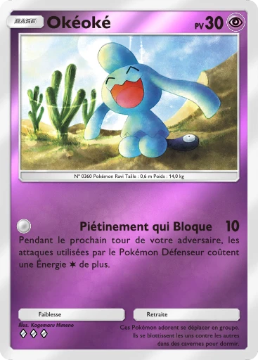 Carte Pokémon Okéoké de l'extension Booster de Luxe Méga