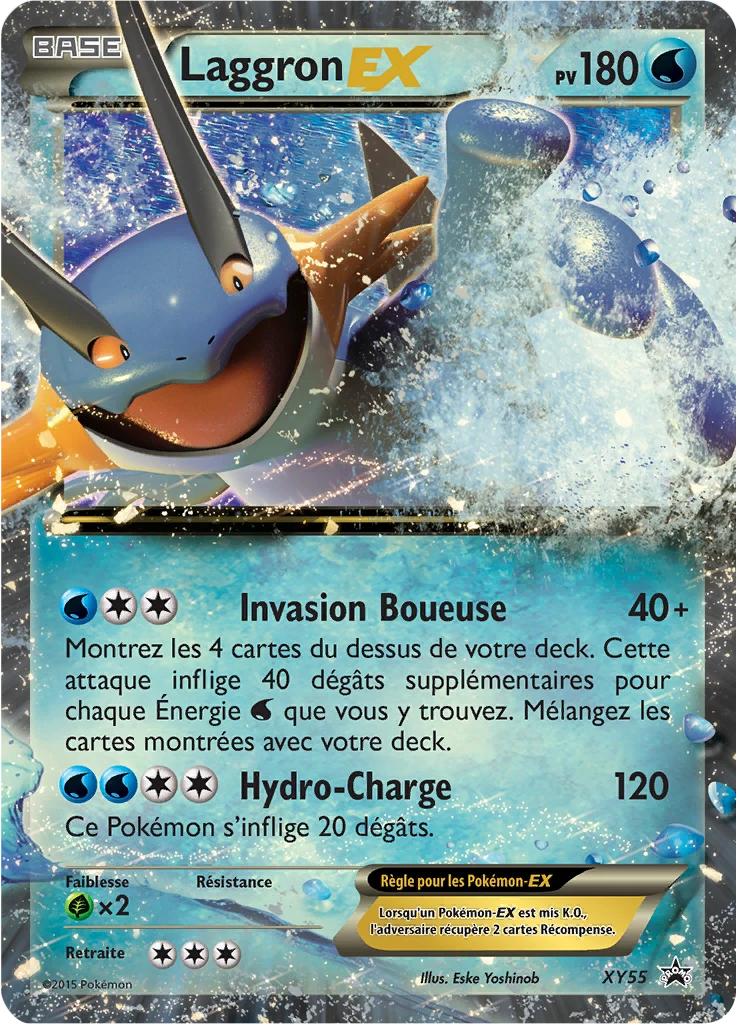 Carte Pokémon Laggron EX de l'extension Promo XY