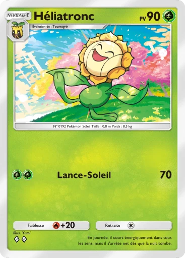 Carte Pokémon Héliatronc de l'extension Sagesse entre Ciel et Mer