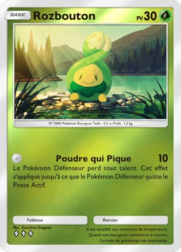 Carte Pokémon Rozbouton de l'extension Booster de Luxe Méga