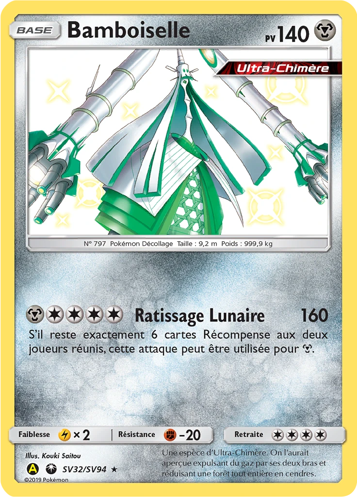 Carte Pokémon Bamboiselle de l'extension Destinées Occultes
