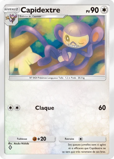 Carte Pokémon Capidextre de l'extension Domination Céleste