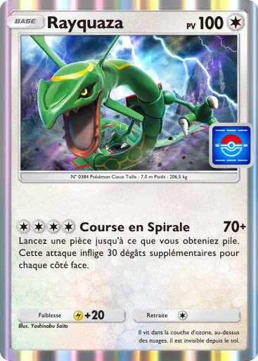 Carte Pokémon Rayquaza de l'extension Promo-A