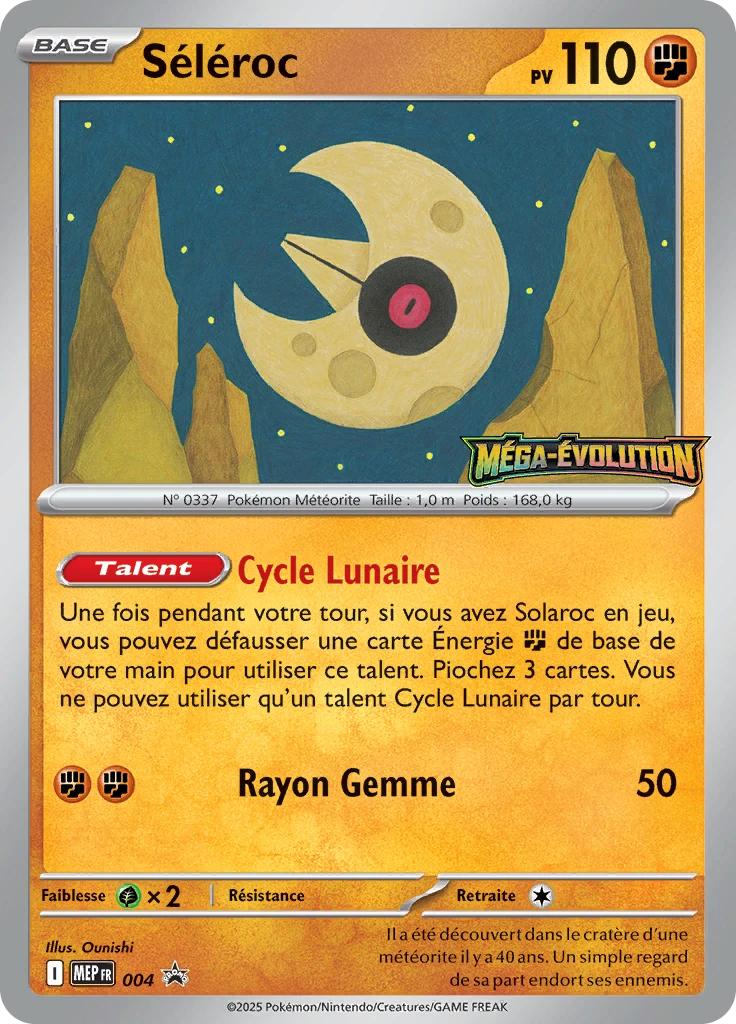 Carte Pokémon Séléroc de l'extension MEP Black Star Promos