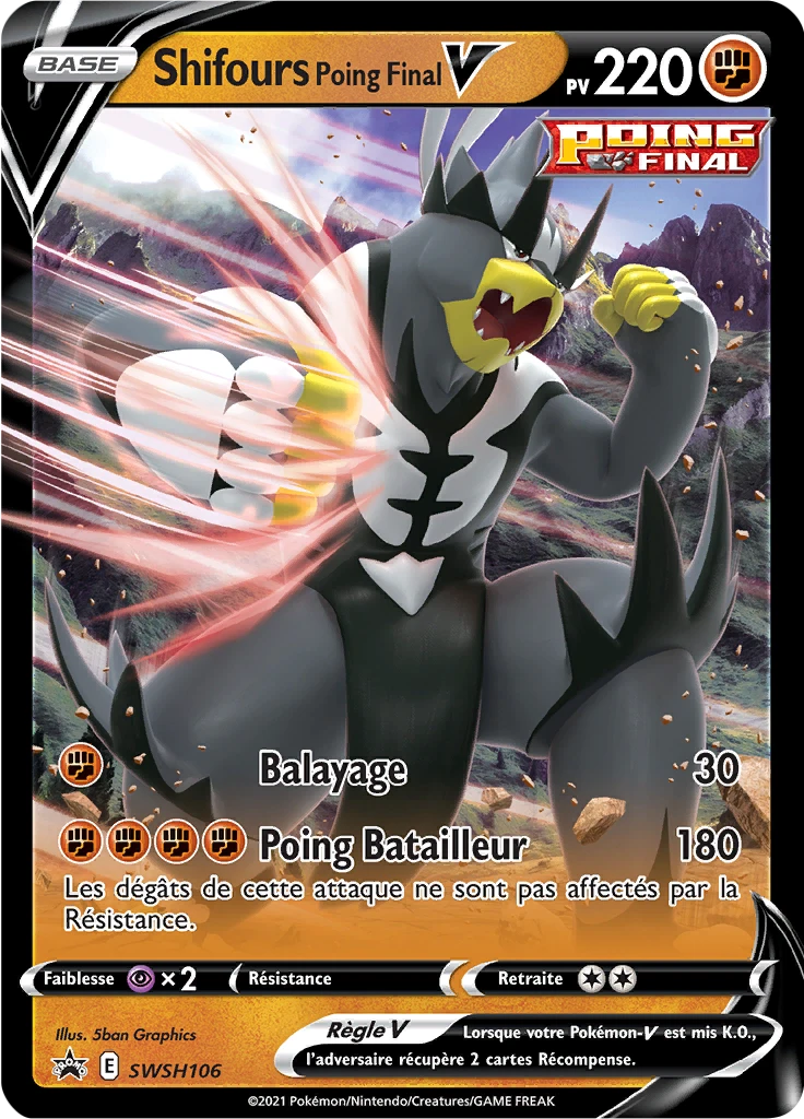 Carte Pokémon Shifours Poing Final V de l'extension Promo SWSH