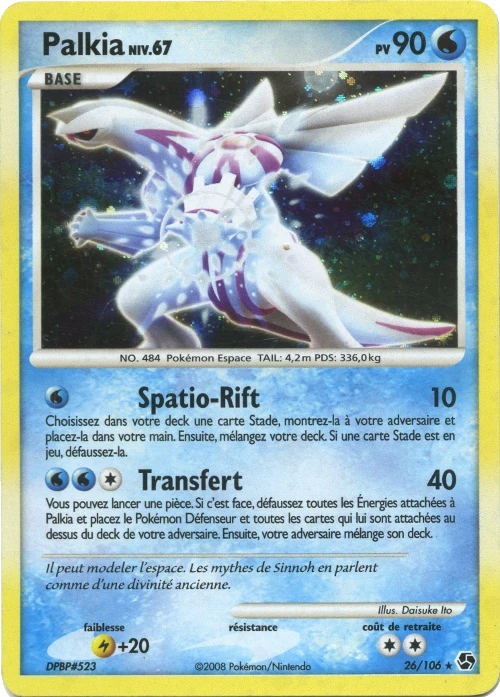 Carte Pokémon Palkia de l'extension Duels au Sommets