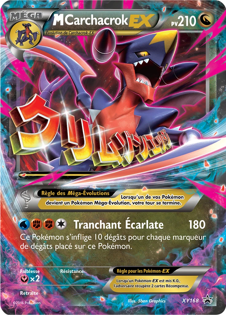 Carte Pokémon M-Carchacrok-EX de l'extension Promo XY