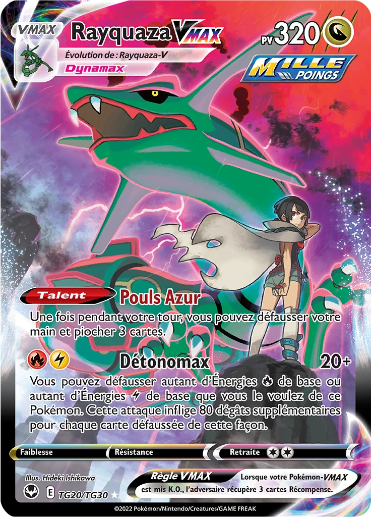 Carte Pokémon Rayquaza VMAX de l'extension Tempête Argentée