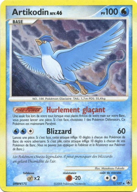 Carte Pokémon Artikodin de l'extension Aube Majestueuse