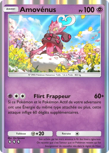 Carte Pokémon Amovénus de l'extension Jours Heureux