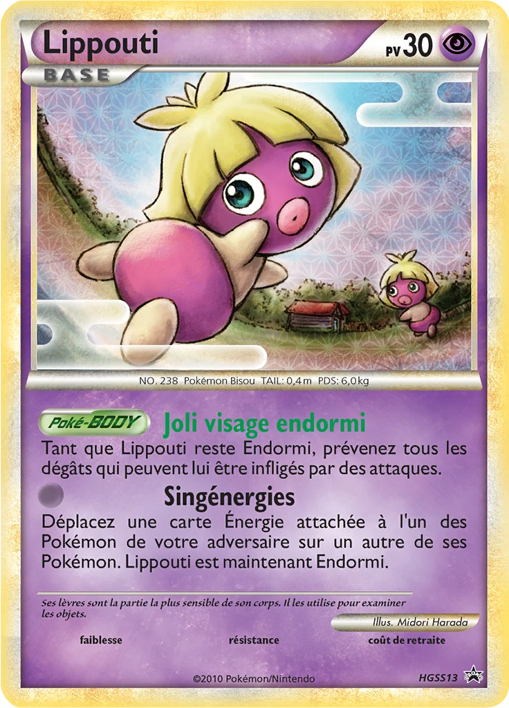 Carte Pokémon Lippouti de l'extension Promo HGSS