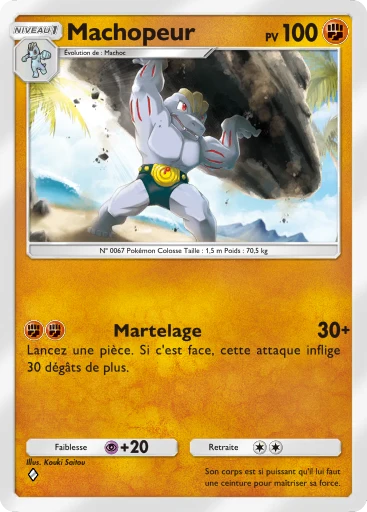 Carte Pokémon Machopeur de l'extension Réjouissances Rayonnantes