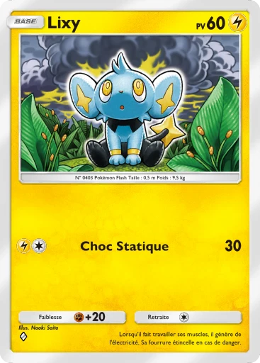 Carte Pokémon Lixy de l'extension Domination Céleste