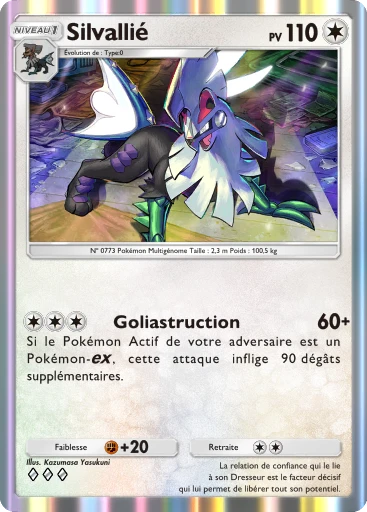 Carte Pokémon Silvallié de l'extension Domination Céleste