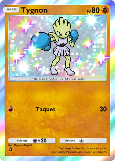 Carte Pokémon Tygnon de l'extension Parade Onirique