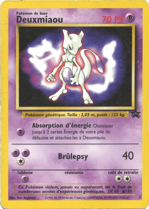 Carte Pokémon Deuxmiaou de l'extension Wizards Black Star Promos