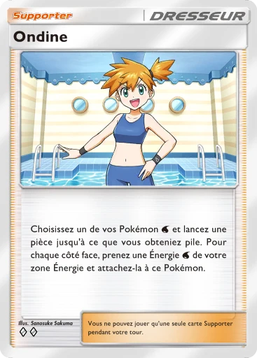 Carte Pokémon Ondine de l'extension Puissance Génétique