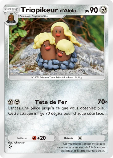 Carte Pokémon Triopikeur d'Alola de l'extension Gardiens Astraux