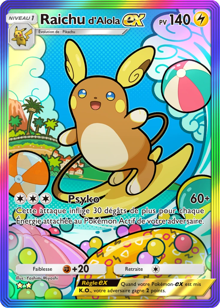 Carte Pokémon Raichu d'Alola-ex de l'extension Gardiens Astraux