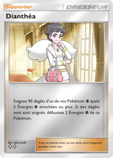Carte Pokémon Dianthéa de l'extension Booster de Luxe Méga