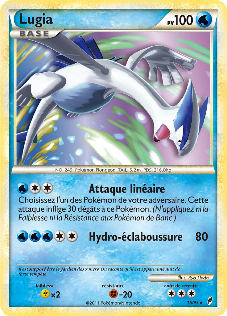Carte Pokémon Lugia de l'extension L'appel des Légendes