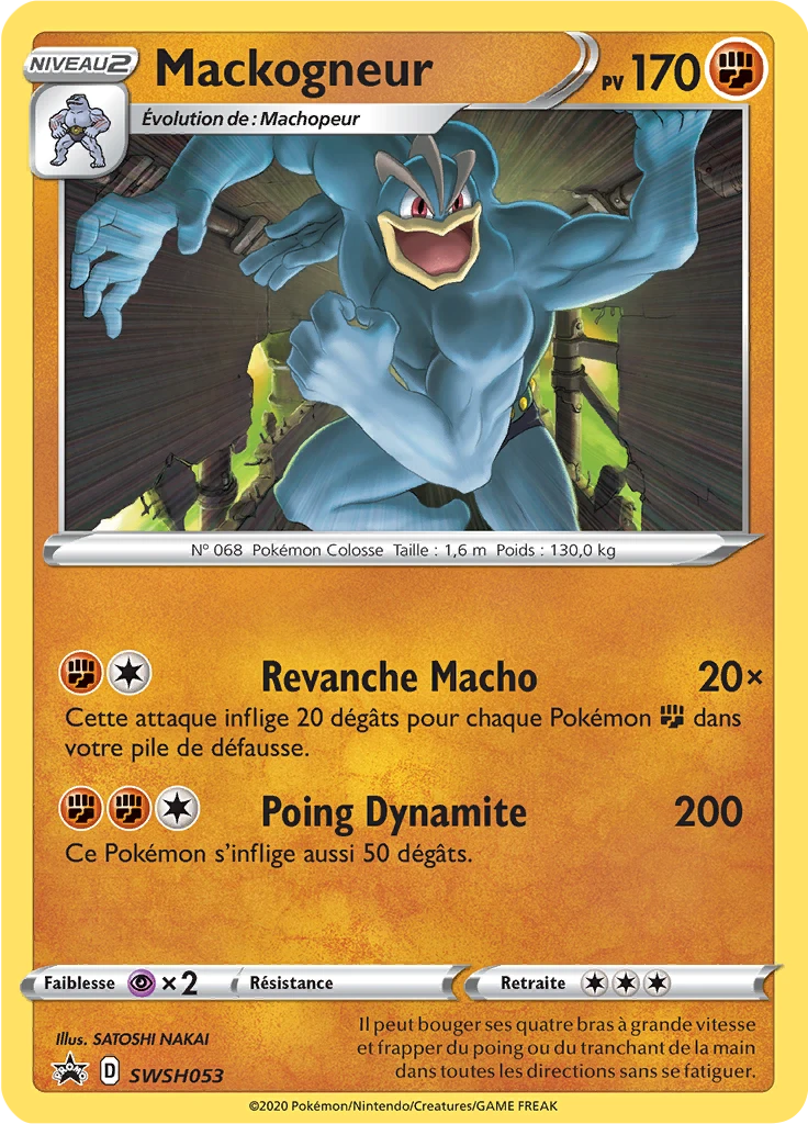 Carte Pokémon Mackogneur de l'extension Promo SWSH