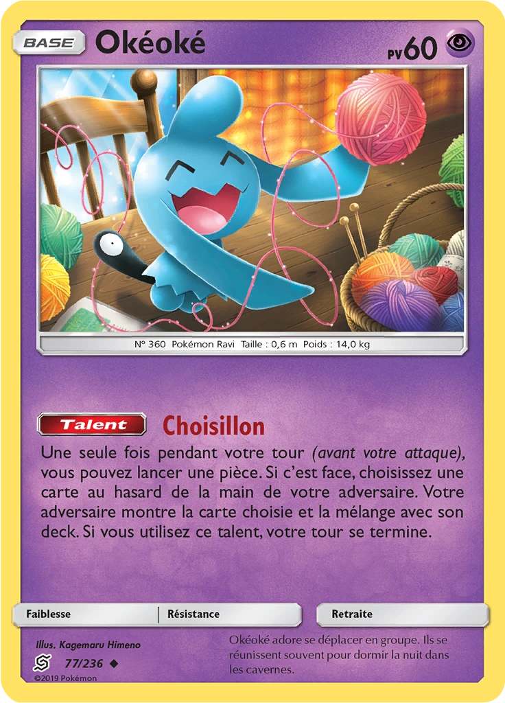 Carte Pokémon Okéoké de l'extension Harmonie des Esprits