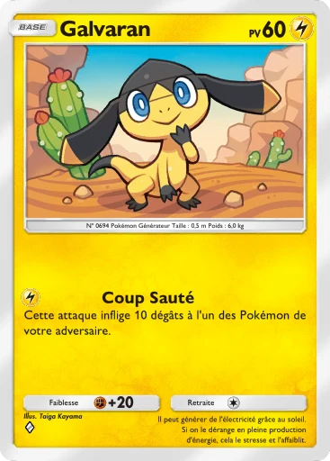 Carte Pokémon Galvaran de l'extension Domination Céleste
