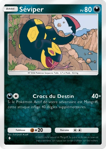 Carte Pokémon Séviper de l'extension Source Secrète