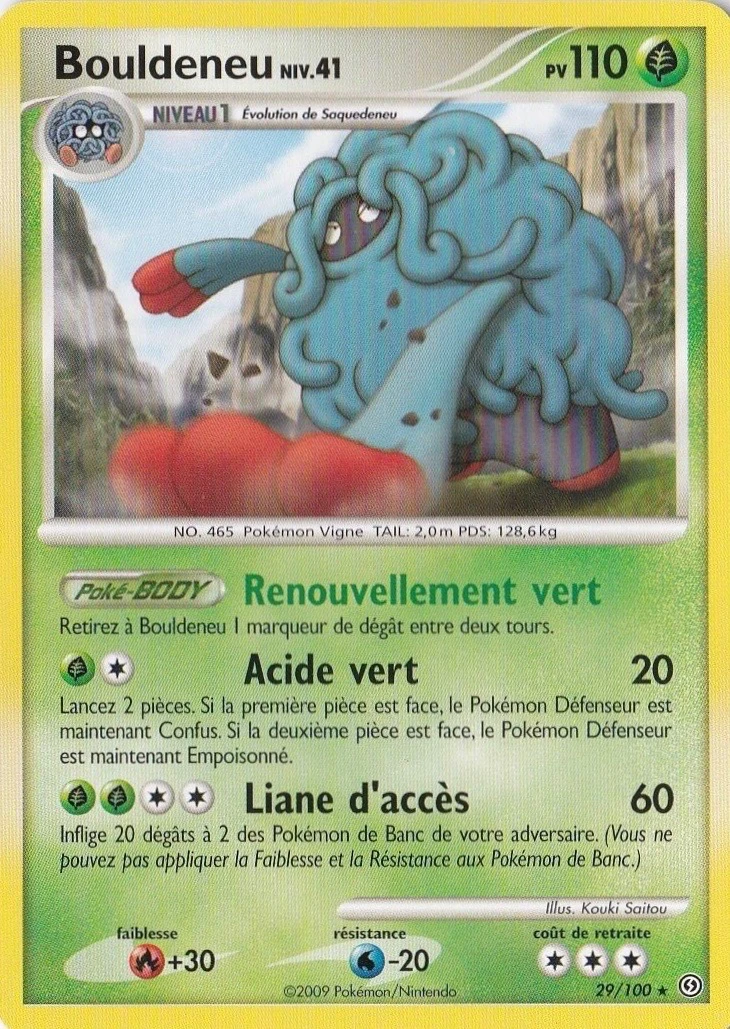 Carte Pokémon Bouldeneu de l'extension Tempête