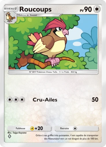 Carte Pokémon Roucoups de l'extension Booster de Luxe ex