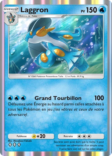 Carte Pokémon Laggron de l'extension Parade Onirique
