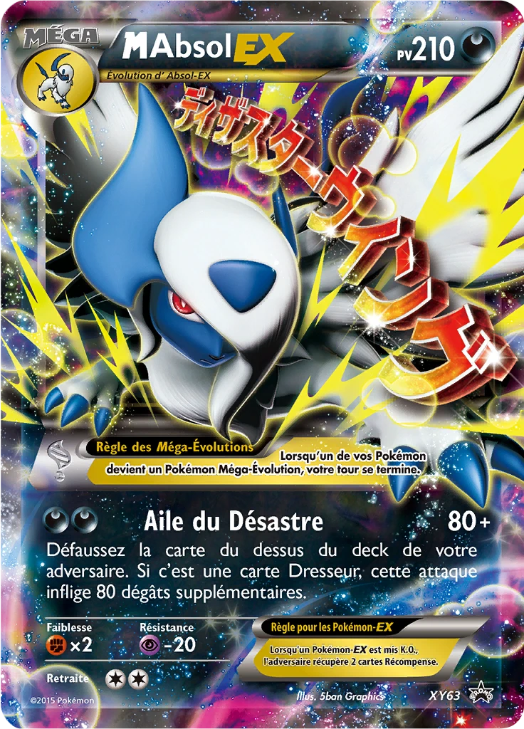 Carte Pokémon M Absol EX de l'extension Promo XY