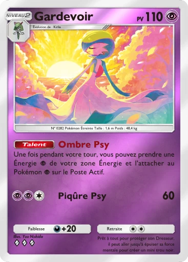 Carte Pokémon Gardevoir de l'extension Booster de Luxe ex