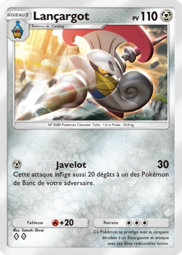 Carte Pokémon Lançargot de l'extension Gardiens Astraux