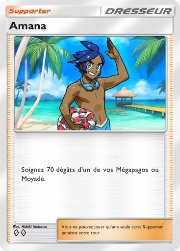 Carte Pokémon Amana de l'extension Méga-Ascension