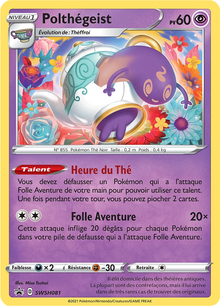 Carte Pokémon Polthégeist de l'extension Promo SWSH