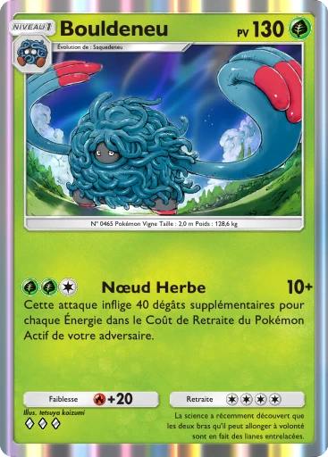 Carte Pokémon Bouldeneu de l'extension Sagesse entre Ciel et Mer