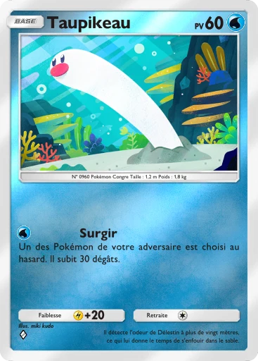 Carte Pokémon Taupikeau de l'extension Booster de Luxe ex