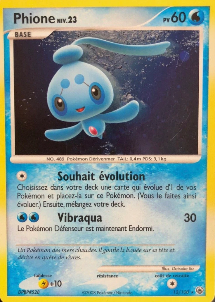 Carte Pokémon Phione de l'extension Aube Majestueuse