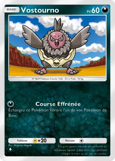 Carte Pokémon Vostourno de l'extension Domination Céleste